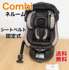 2026年最新】ネルーム エッグショック NF-600の人気アイテム - メルカリ