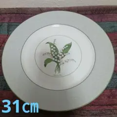 2026年最新】クリスチャンディオール ミリラフォーレの人気アイテム