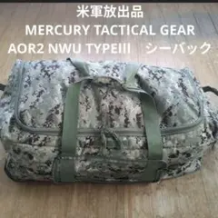 2026年最新】米軍シーバックの人気アイテム - メルカリ