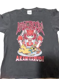 2026年最新】赤見かるび vaultroom tシャツの人気アイテム - メルカリ