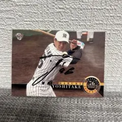 2026年最新】才木浩人 直筆サインカードの人気アイテム - メルカリ