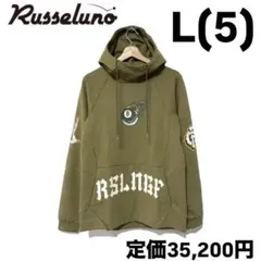 2026年最新】Russeluno セーター・トレーナーの人気アイテム - メルカリ