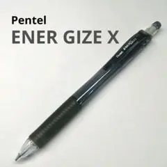 2026年最新】ぺんてる廃番品の人気アイテム - メルカリ