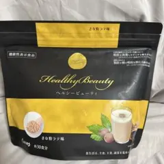 2026年最新】ヘルシービューティ カーブスの人気アイテム - メルカリ