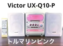 2026年最新】victor ux-q10の人気アイテム - メルカリ