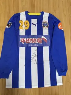 2026年最新】モンテディオ山形 ユニフォームの人気アイテム - メルカリ