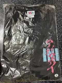 2026年最新】ini tシャツ 理人の人気アイテム - メルカリ