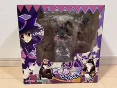 2026年最新】このみ ウィッチの人気アイテム - メルカリ