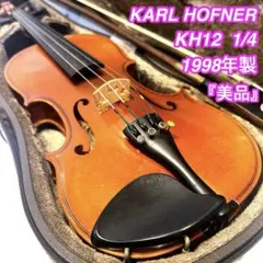 2026年最新】hofner ケースの人気アイテム - メルカリ