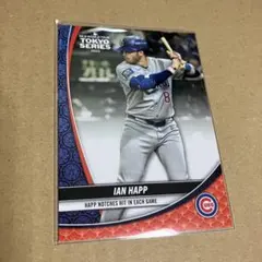 2026年最新】イアン・ハップの人気アイテム - メルカリ