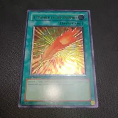 2026年最新】鳳凰神の羽根 レリーフの人気アイテム - メルカリ