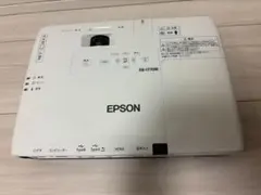 2026年最新】エプソン プロジェクター eb-1780wの人気アイテム - メルカリ