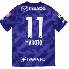 2026年最新】満田誠 ユニフォームの人気アイテム - メルカリ