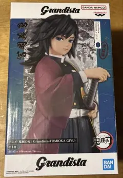 2026年最新】Grandista TOMIOKA GIYUの人気アイテム - メルカリ