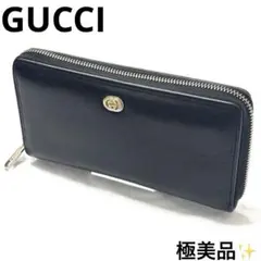 2026年最新】インターロッキングg 財布の人気アイテム - メルカリ