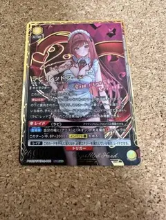 2026年最新】ニケ 勝利の女神 サインの人気アイテム - メルカリ