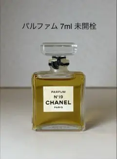 2026年最新】シャネル 香水 7.5ml 19の人気アイテム - メルカリ