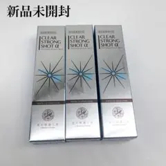 2026年最新】北の快適工房クリアストロングショットアルファの人気