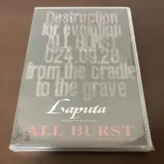 2026年最新】laputa heavenの人気アイテム - メルカリ