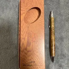 2026年最新】工房楔 花梨紅白 シャーペンの人気アイテム - メルカリ