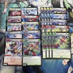 2026年最新】デュエルマスターズ まとめ売りの人気アイテム - メルカリ