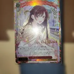 2026年最新】彼女お借りしますヴァイスシュヴァルツの人気アイテム