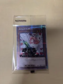 2026年最新】お注射天使リリー 25の人気アイテム - メルカリ