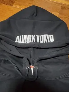 2026年最新】アルバルク東京 パーカーの人気アイテム - メルカリ