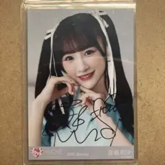 2026年最新】音嶋莉沙 生写真 直筆の人気アイテム - メルカリ