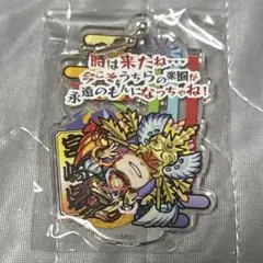 2026年最新】モンスト巡業の人気アイテム - メルカリ