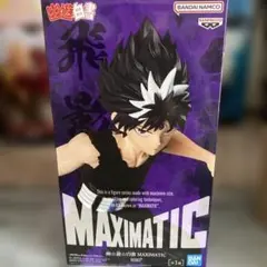 2026年最新】MAXIMATIC HIEIの人気アイテム - メルカリ