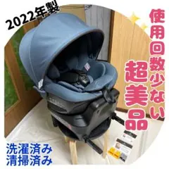 2026年最新】エールベベ クルット4iの人気アイテム - メルカリ