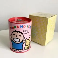 2026年最新】たあ坊 貯金箱の人気アイテム - メルカリ