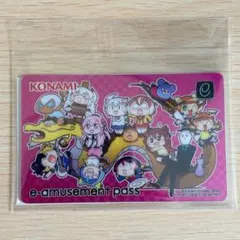 2026年最新】イーアミューズメントパスの人気アイテム - メルカリ