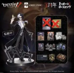 2026年最新】第五人格 写真家 3周年の人気アイテム - メルカリ