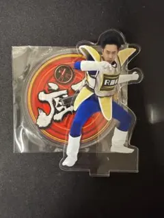 2026年最新】R藤本 座王の人気アイテム - メルカリ