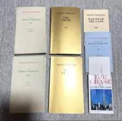 2026年最新】ゲームの達人 英語教材の人気アイテム - メルカリ