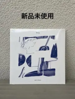 2026年最新】mei eharaの人気アイテム - メルカリ