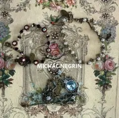 2026年最新】ミハエルネグリンの人気アイテム - メルカリ