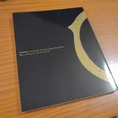 2026年最新】カッツェ平野の幽霊船の人気アイテム - メルカリ