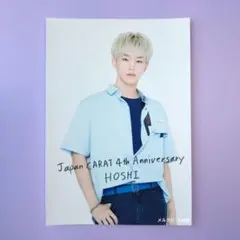 2026年最新】seventeen ローソンプリントの人気アイテム - メルカリ