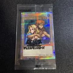 2026年最新】ヂェミナイ 未開封の人気アイテム - メルカリ