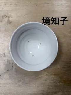 2026年最新】境知子の人気アイテム - メルカリ