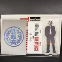 2026年最新】前田公輝 アクスタの人気アイテム - メルカリ