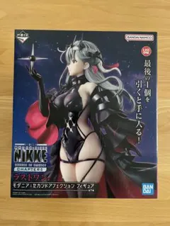 2026年最新】NIKKE くじ ラストワンの人気アイテム - メルカリ