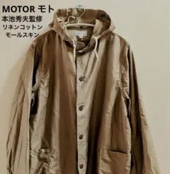 2026年最新】MOTO ジャケット・アウターの人気アイテム - メルカリ