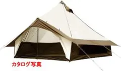 2026年最新】グロッケ12TCの人気アイテム - メルカリ