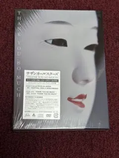 2026年最新】THANK YOU so much サザン レコードの人気アイテム - メルカリ