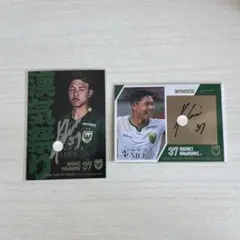 2026年最新】サイン ヴェルディの人気アイテム - メルカリ