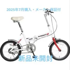2026年最新】Switzsportの人気アイテム - メルカリ